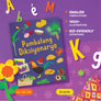 Pambatang Diksiyonaryo - Filipino Text