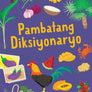 Pambatang Diksiyonaryo - Filipino Text