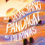 Mga Sasakyang Pandagat ng Pilipinas - Picture Book