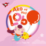 Ako ay May Lobo - Board Book