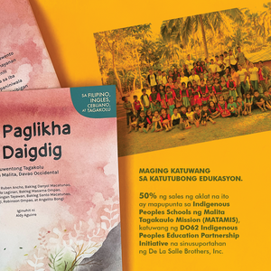 Ang Paglikha ng Daigdig - Picture Book