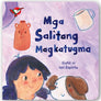 Mga Salitang Magkatugma