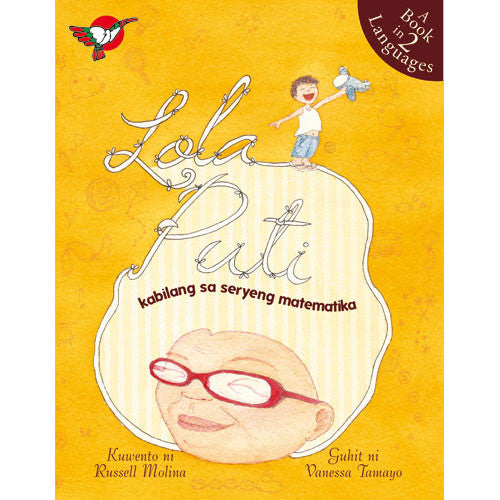 Lola Puti - Picture Book