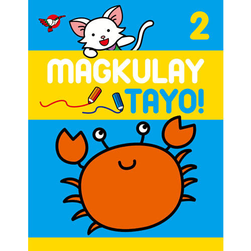 Magkulay Tayo! (No. 2) - Activity Book