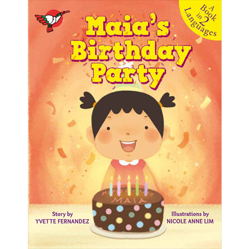 Maia's Birthday Party - Picture Book