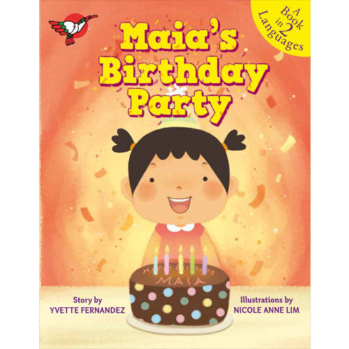 Maia's Birthday Party - Picture Book