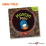 Masaya Pala! - Board Book