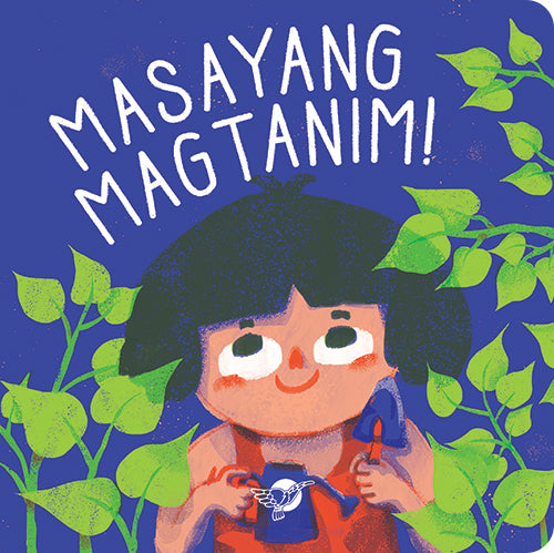 Masayang Magtanim! - Board Book