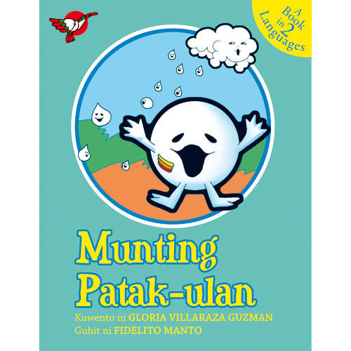 Munting Patak-ulan - Picture Book