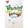 Naaay! Taaay! - Big Book