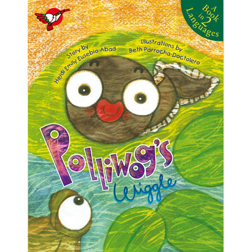 Polliwog's Wiggle - Picture Book