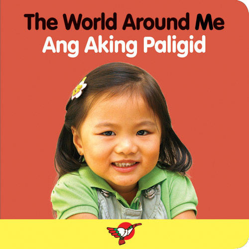 The World Around Me (Red) - Board Book