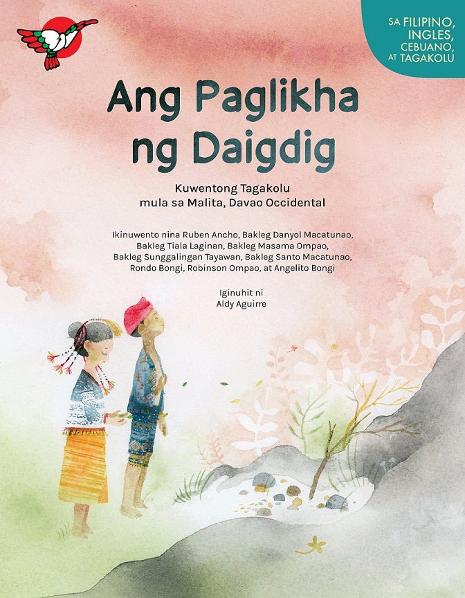 Ang Paglikha ng Daigdig - Picture Book