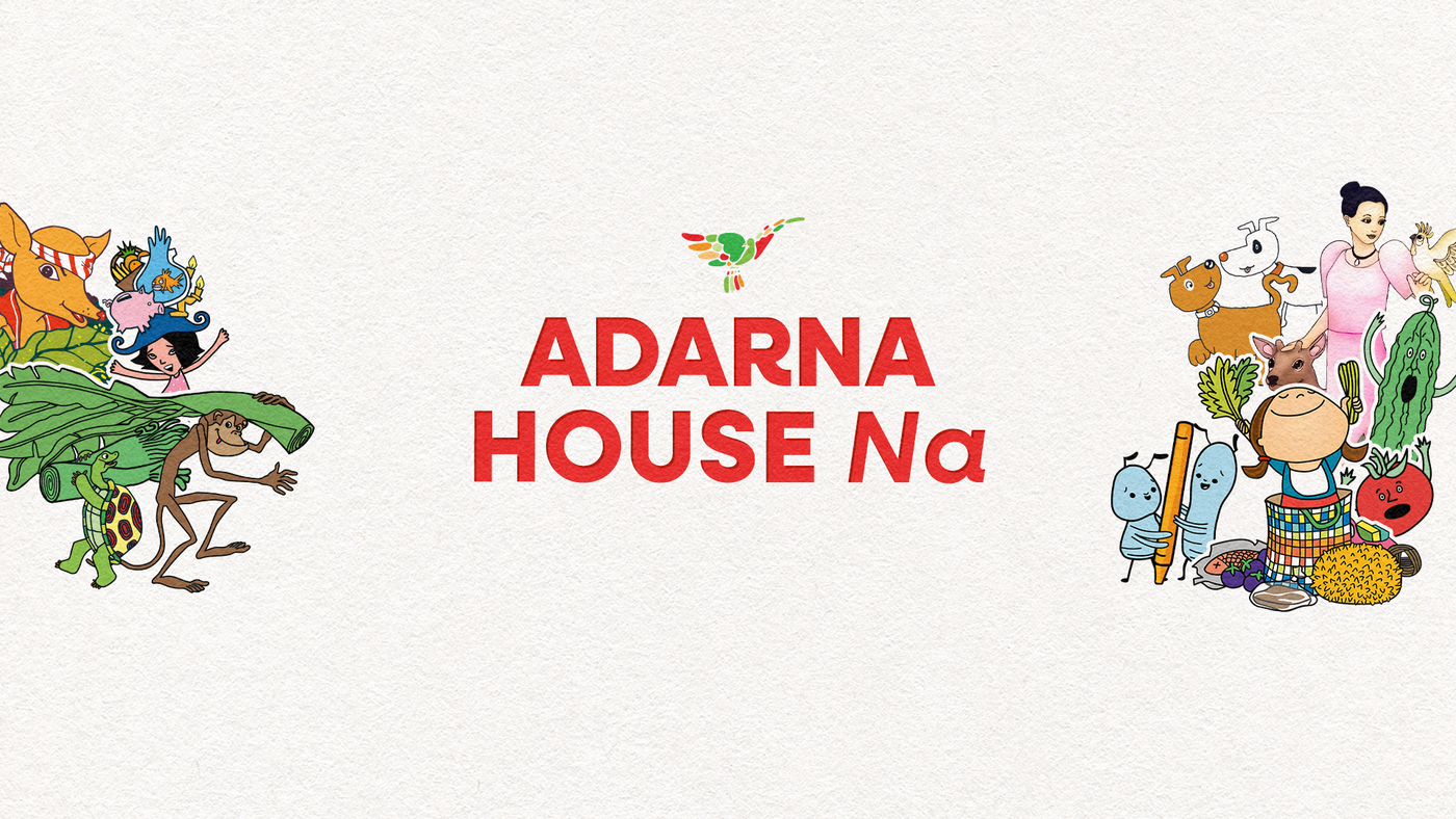 Adarna House Na