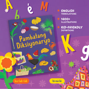 Pambatang Diksiyonaryo - Filipino Language