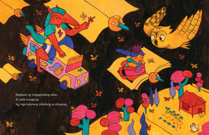 Ang Sekreto Ng Kuwago - Picture Book