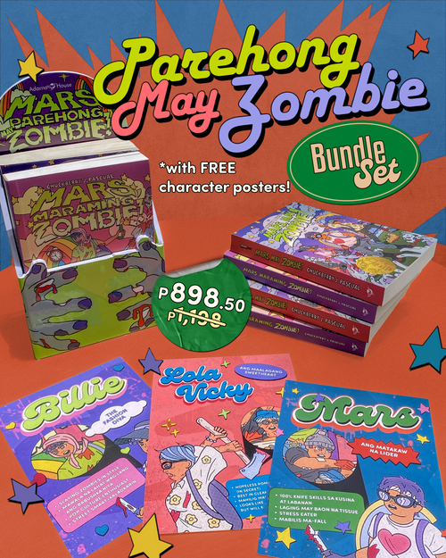 Parehong May Zombie (2 titles)