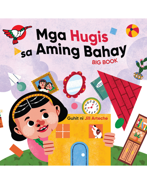 Wika 3: Mga Hugis sa Aming Bahay - Board Book
