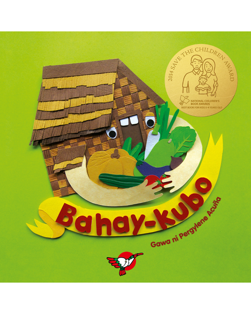 Bahay Kubo - Board Book