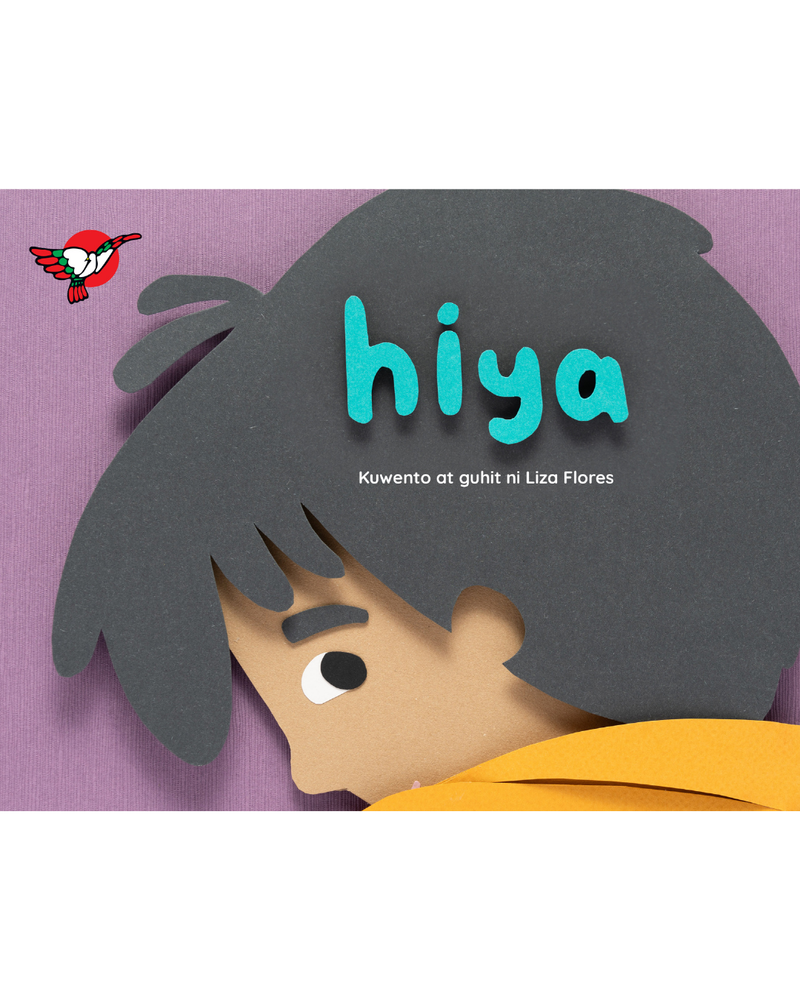 Hiya - Picture Book