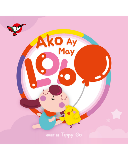 Ako ay May Lobo - Board Book