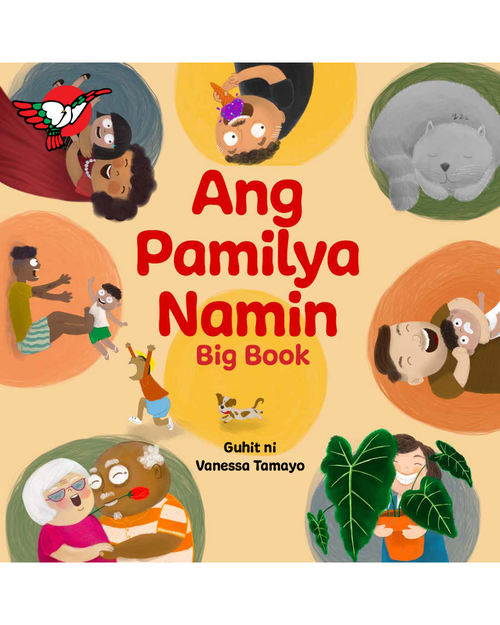 Wika 2: Ang Pamilya Namin - Board Book