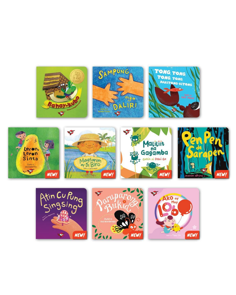 Board Book Bundle of Songs (10 titles)