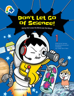 Don't Let Go of Science Volume 1: Jeong-shin Loses His Mind over the Moon