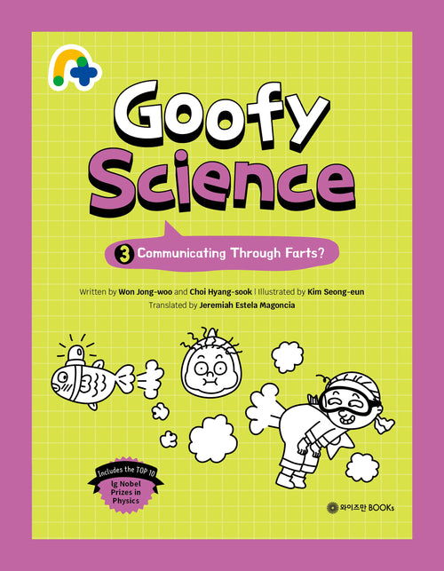 Goofy Science Volume 3