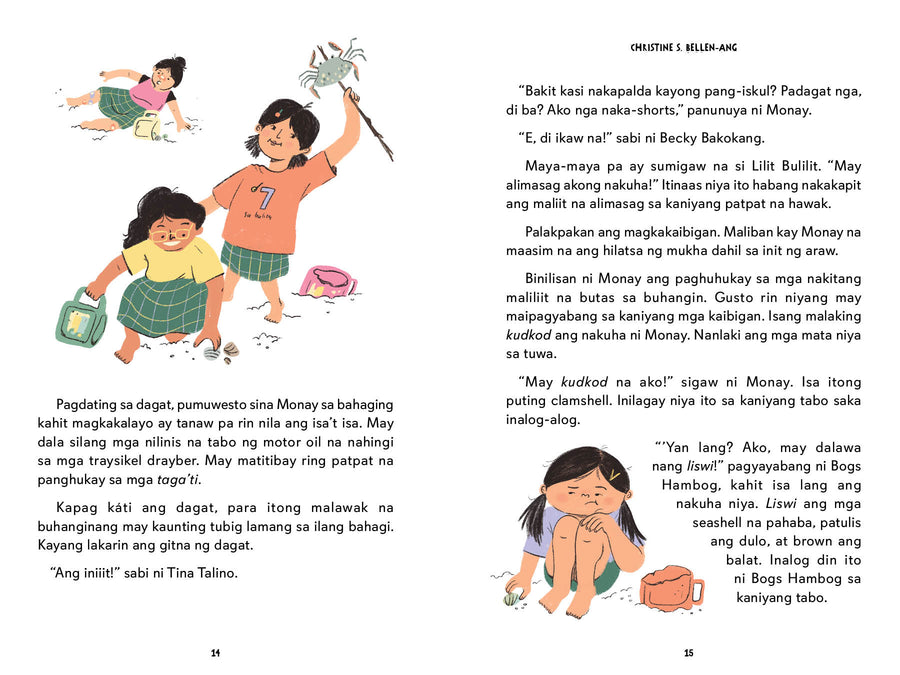 Monay Dipasupil - (for Intermediate Readers)