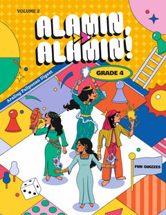 Alamin, Alamin! Grade 4 Volume 2