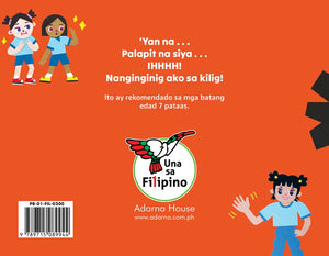 Kilig - Picture Book