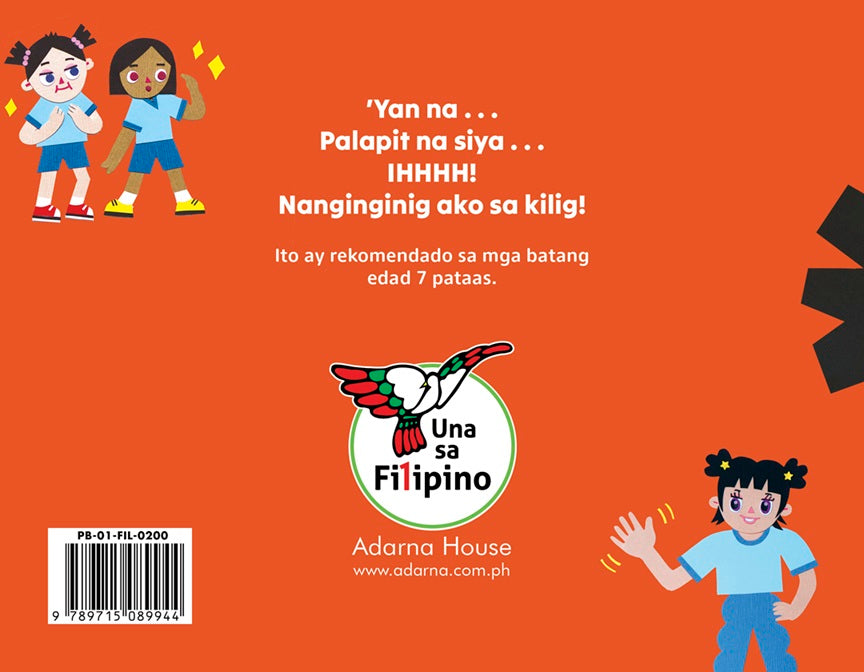 Kilig - Picture Book