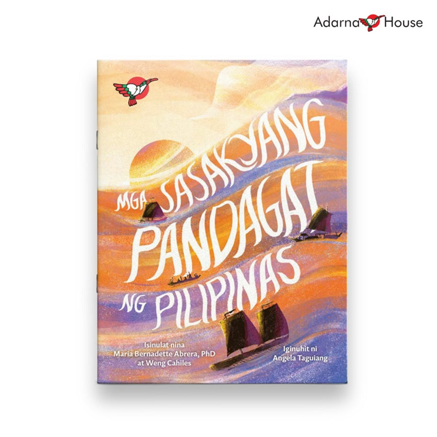 Mga Sasakyang Pandagat ng Pilipinas - Picture Book