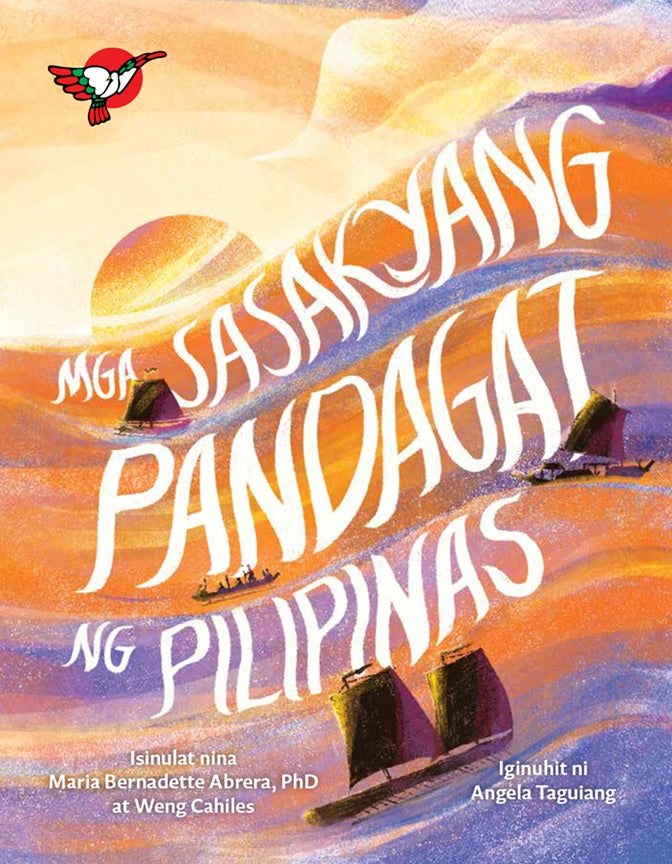 Mga Sasakyang Pandagat ng Pilipinas - Picture Book
