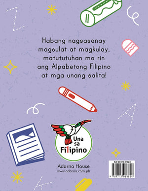 Kaya Ko Na! 2: Alpabeto at mga Unang Salita Activity Book