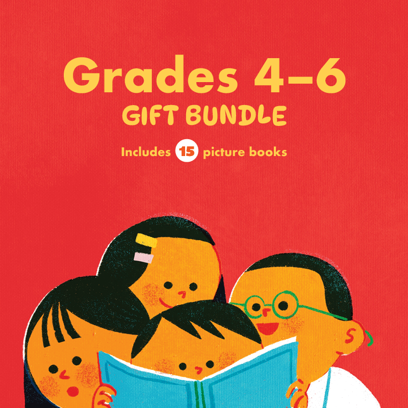 Gift Bundle Grade 4-6 (15 picture books)
