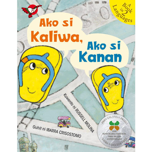 Ako si Kaliwa, Ako si Kanan - Picture Book
