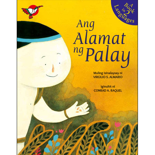 Ang Alamat ng Palay - Picture Book