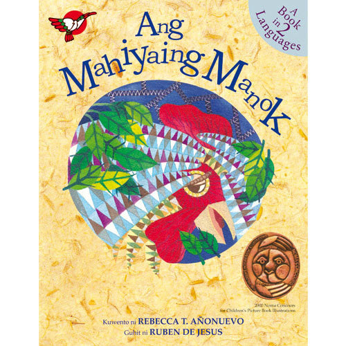 Ang Mahiyaing Manok - Picture Book