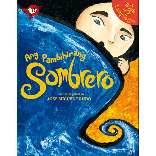Ang Pambihirang Sombrero - Picture Book
