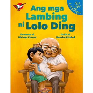 Ang Mga Lambing ni Lolo Ding - Picture Book