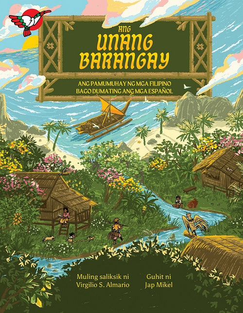 Ang Unang Barangay - Picture Book