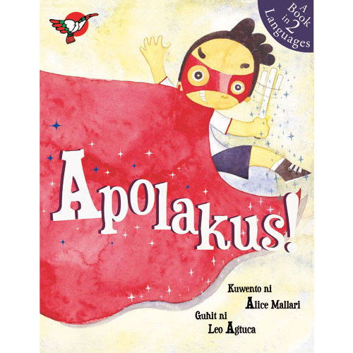 Apolakus! - Picture Book