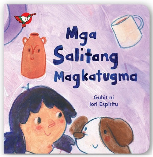 Mga Salitang Magkatugma - Board Book