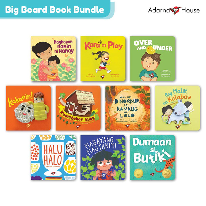 Big Board Book Gift Bundle (10 board books) - for preschoolers & toddlers
