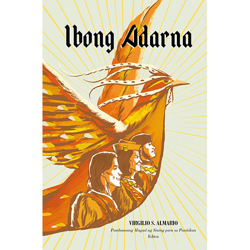 Ibong Adarna - Classic Novel