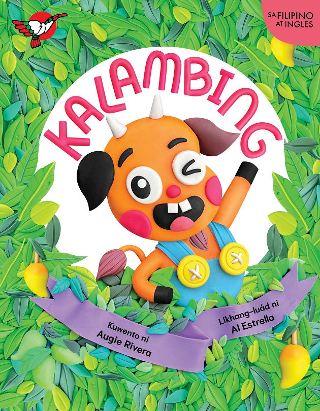Kalambing - Picture Book