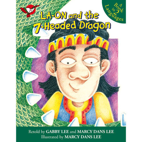 Laon and the 7-Headed Dragon - Picture Book