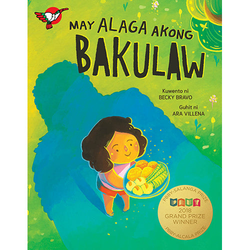 May Alaga Akong Bakulaw - Picture Book